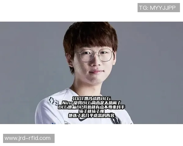 城市赛特别报道BLG从默默无闻到耀眼之星的成长历程