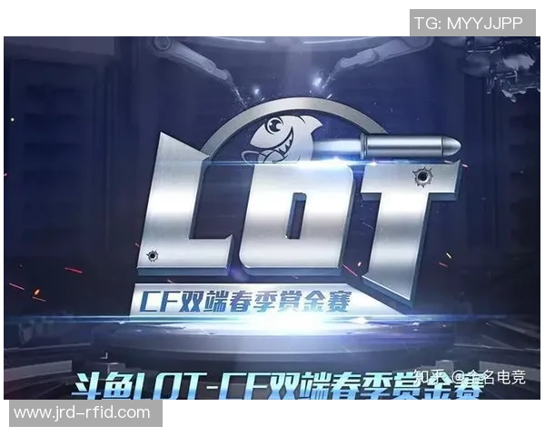 电竞比分CSGO状态排行榜更新IG战队荣登第九名引发关注