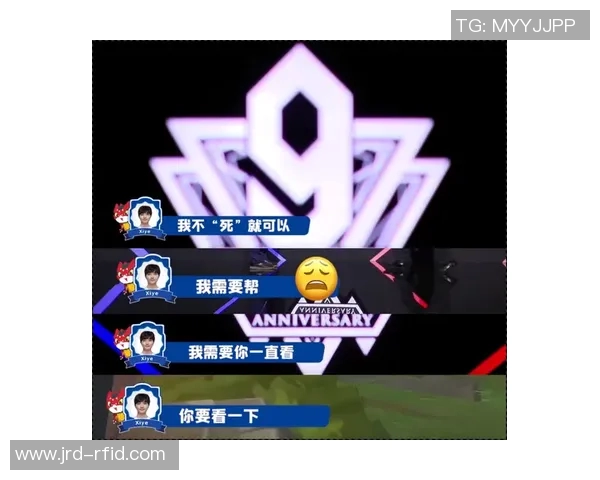 最新和平精英战术排名揭晓IG战队稳居榜首引领潮流实时数据