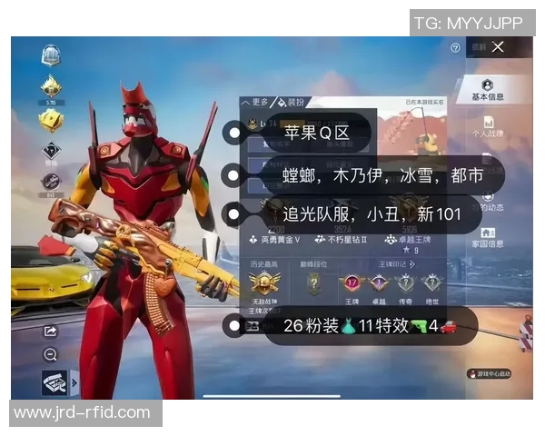 esports数据和平精英新手灵活应对技巧全攻略助你快速上手游戏体验