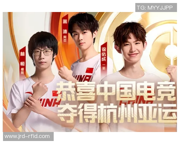 esports最新数据权威发布王者荣耀比赛经验实力榜单揭示顶尖选手背后的秘密与策略